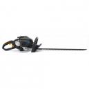 McCulloch ERGOLITE 6028 Petrol Hedge Trimmer with 600mm Blade and 21cc 2 Stroke Engine