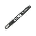 Ryobi RAC235 20cm 8 Replacement Bar for OPP1820 Pole Tree Pruner Saw